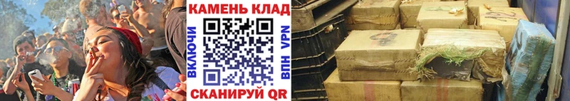 купить наркотик  даркнет телеграм  ГАШИШ 40% ТГК  Вятские Поляны 
