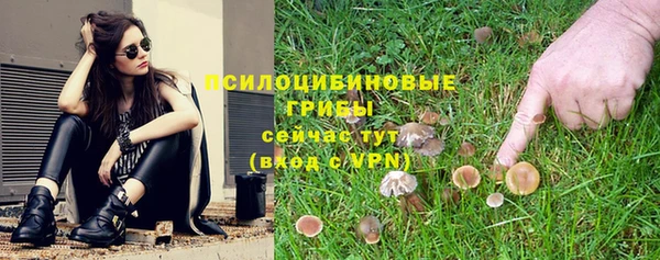 скорость mdpv Балахна