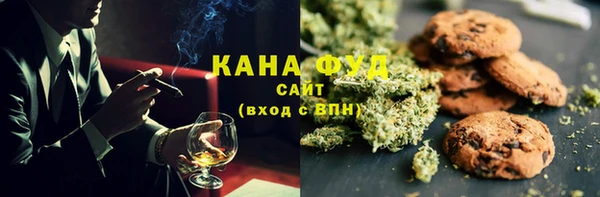 гашик Баксан