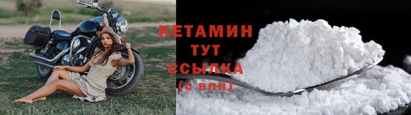 гашик Баксан