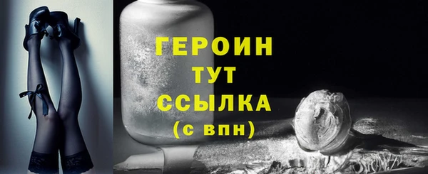 гашик Баксан