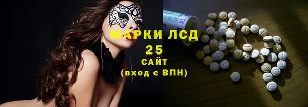 гашик Баксан