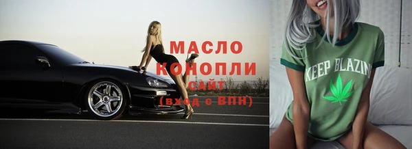 шишки Балабаново