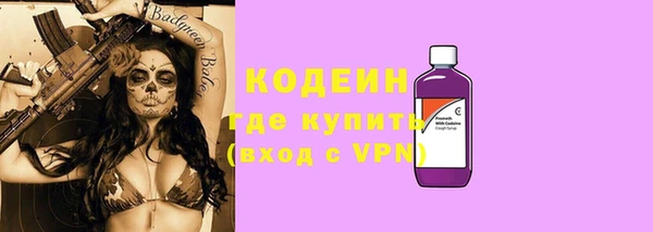 гашик Баксан