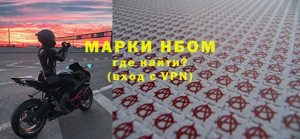 гашик Баксан