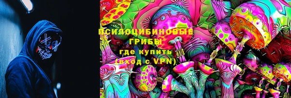 скорость mdpv Балахна