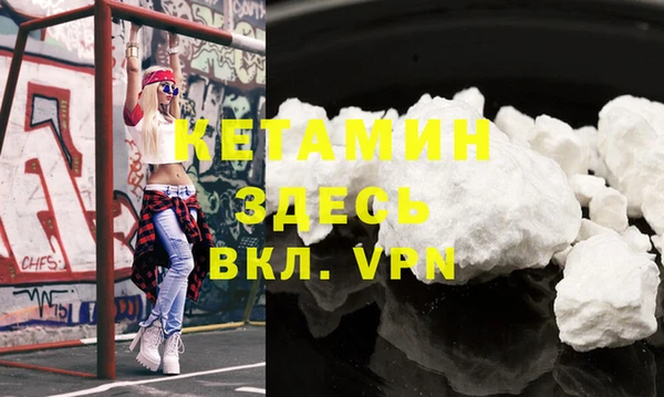 скорость mdpv Балахна