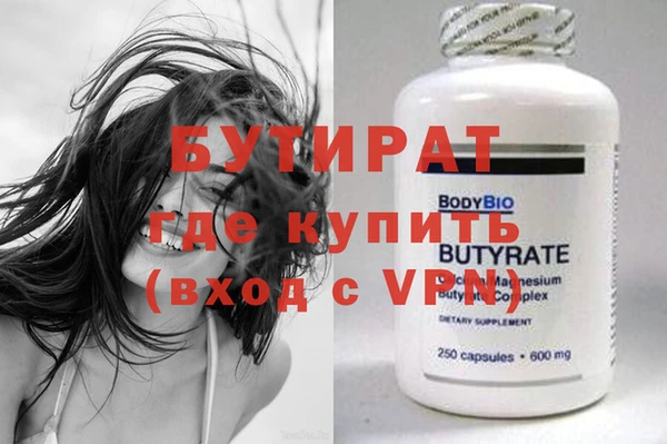 скорость mdpv Балахна