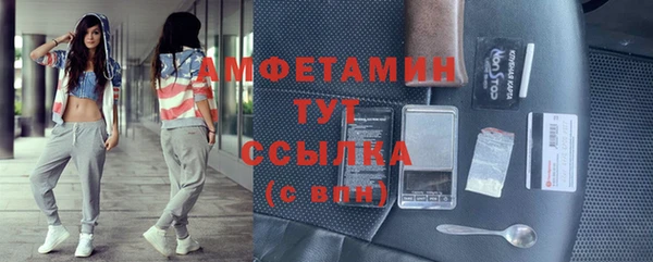 гашик Баксан