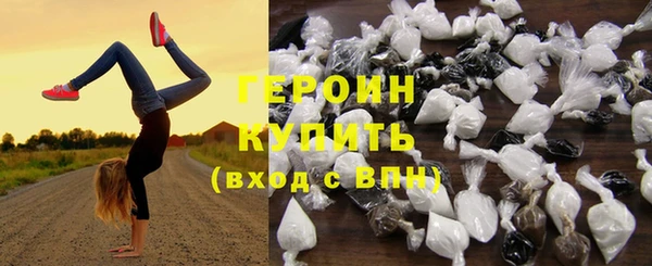скорость mdpv Балахна