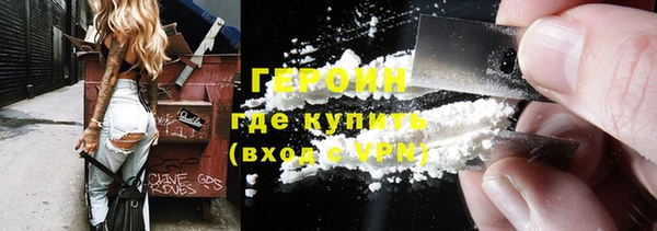 шишки Балабаново