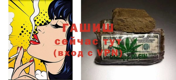 скорость mdpv Балахна
