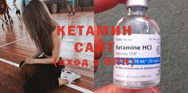 шишки Балабаново