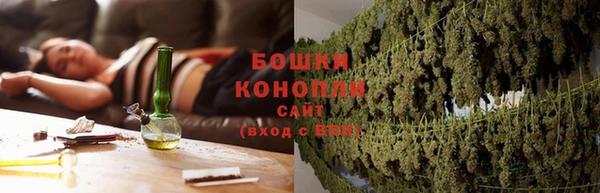 гашик Баксан