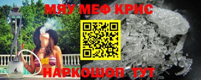 скорость Берёзовский
