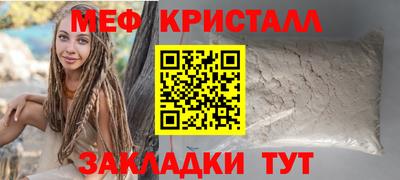 амф Балахна