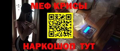 скорость Берёзовский