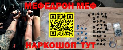скорость Берёзовский