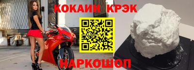 скорость Берёзовский