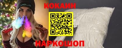 амф Балахна