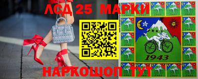 каннабис Балаково