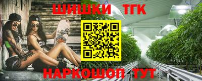 бутик Азнакаево