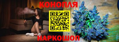 соль курить ск Бийск