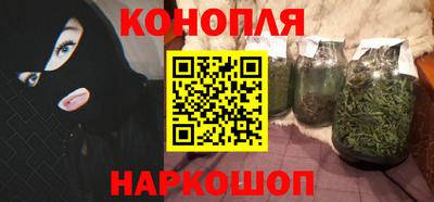 соль курить ск Бийск