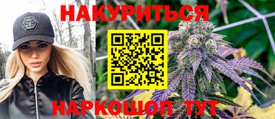 скорость Берёзовский