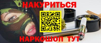 скорость Берёзовский