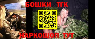 амф Балахна