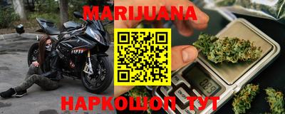 круглые Балашиха