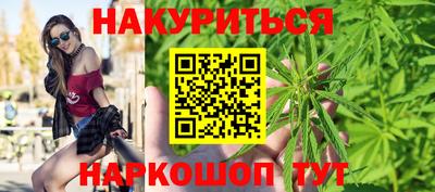 скорость Берёзовский
