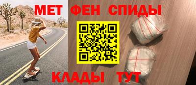 соль курить ск Беслан