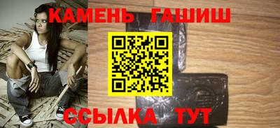 круглые Балашиха