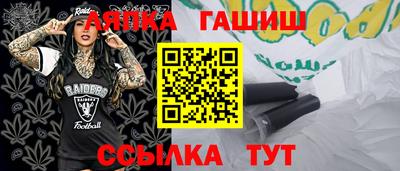 скорость Берёзовский