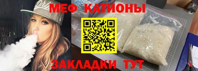 скорость Берёзовский