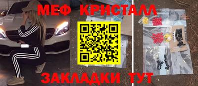скорость Берёзовский