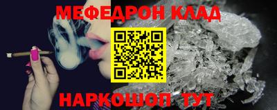 mdma Коммунар