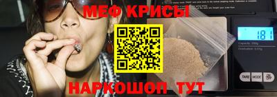 скорость Берёзовский