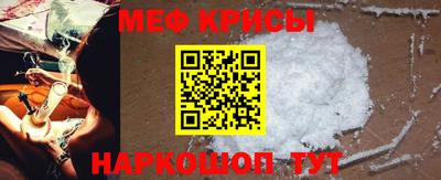 скорость Берёзовский