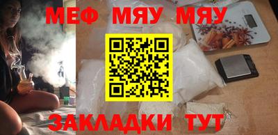 амф Балахна