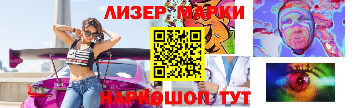 LSD-25 экстази ecstasy  Лсд 25 экстази ecstasy  LSD-25 экстази  Вятские Поляны 