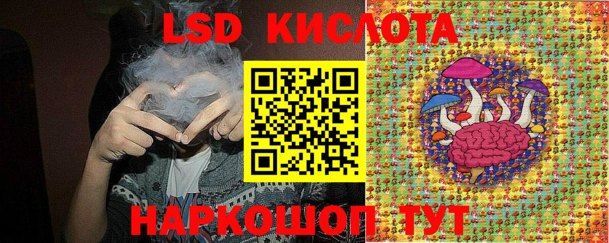 Марки N-bome 1500мкг Вятские Поляны
