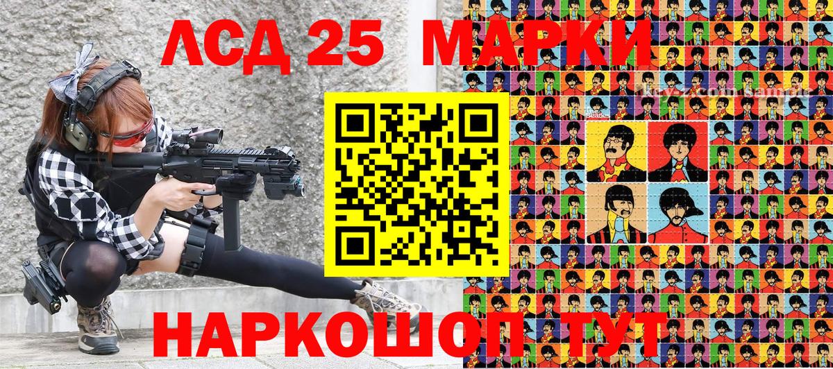 КОКАИН  Вятские Поляны  Плюхи  Вход с VPN  Продажа наркотиков  Мефедрон  COCAIN  НБОМе 